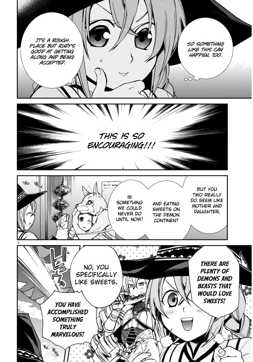 Jobless Reincarnation, Chapter 24.5 image 7
